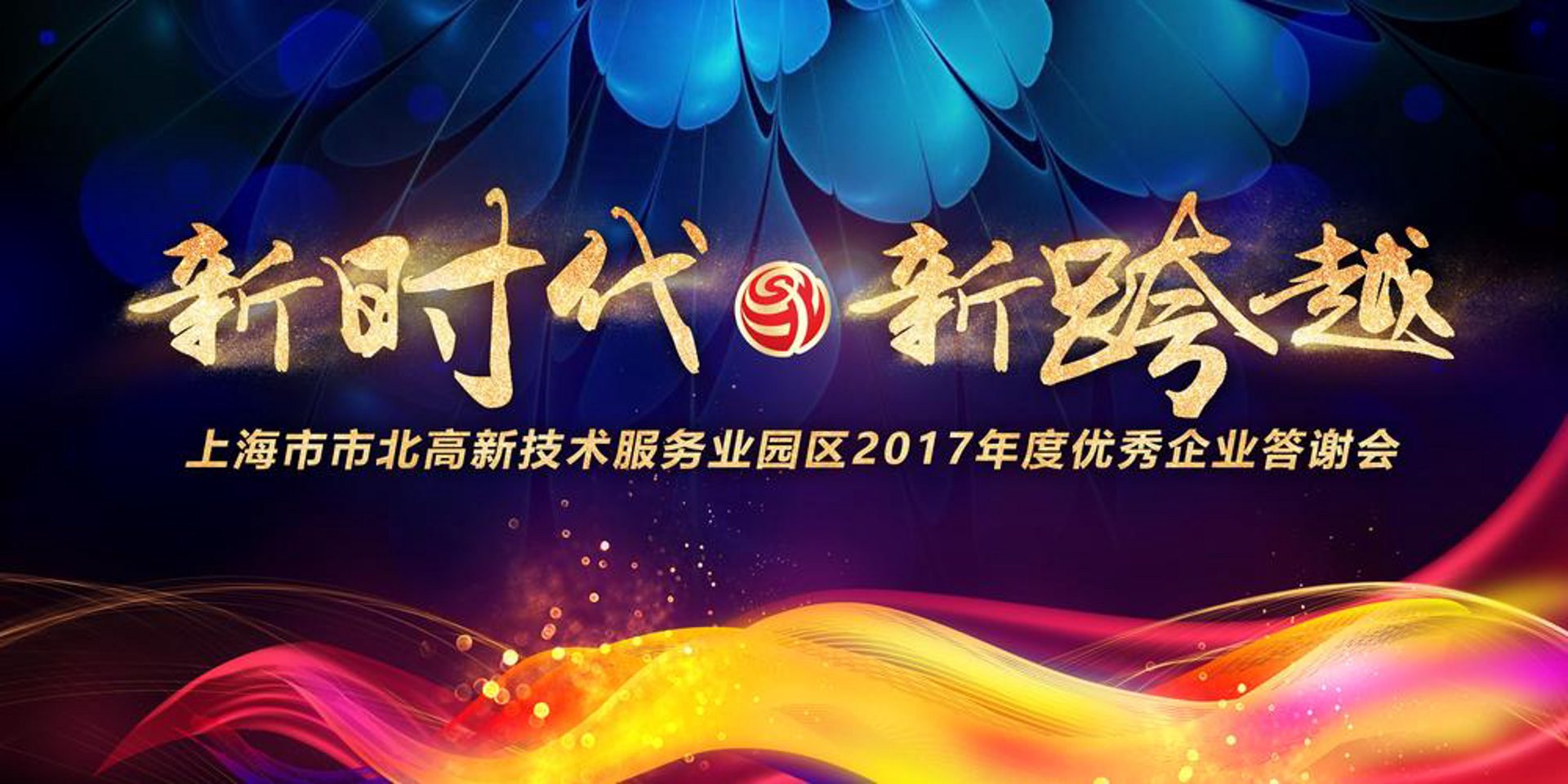 耕博网络