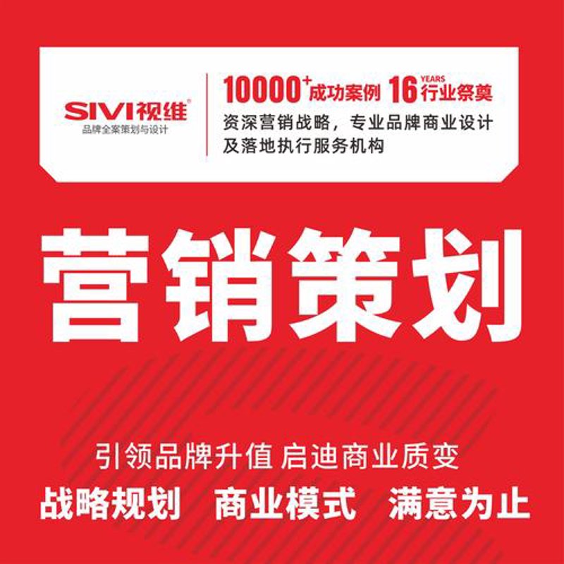 选择小程序开发，如同寻找一把适合你的钥匙